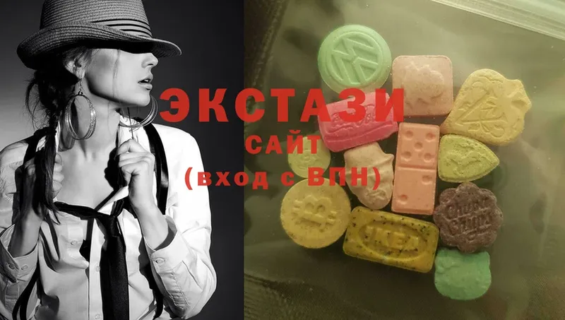 Ecstasy louis Vuitton  Когалым 